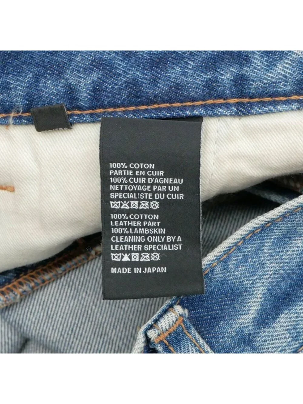 Celine Denim Pants Hedi Slimane Era Different 28 Jeans